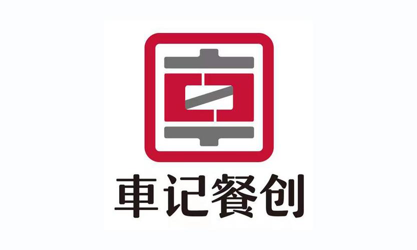 车兴国 以餐饮管理之道，铸就行业标杆