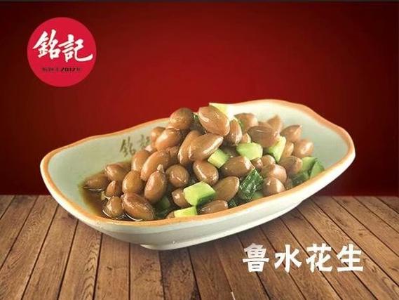 山东正能量餐饮管理 赋能中小餐企，重塑行业新生态